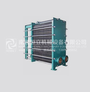 Heat exchanger