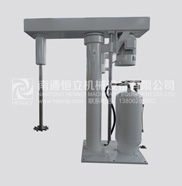 Standard Disperser