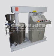 Standard Disperser