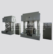 Claw Blades Planetary Disperser