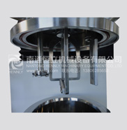 Rectangular Blades Planetary Disperser