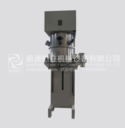 Vessel Elevated Planetary Disperser