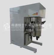 Vessel Elevated Planetary Disperser