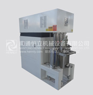 Emulsified Mixer