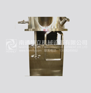 Rectangular Blades Planetary Disperser